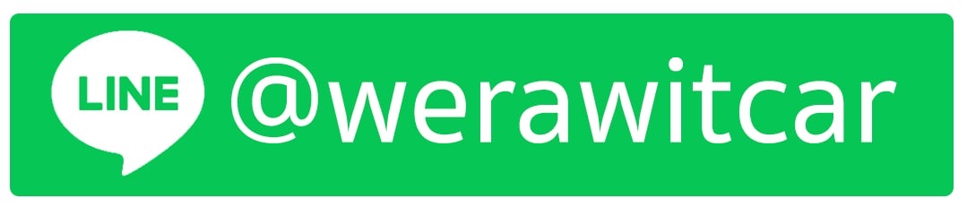 Line OA